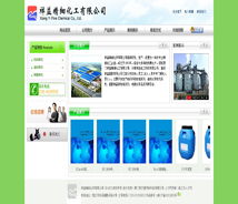 深耕區(qū)域市場(chǎng)，賦能企業(yè)發(fā)展——廈門易爾通網(wǎng)絡(luò)科技營銷服務(wù)中心的戰(zhàn)略布局與服務(wù)拓展