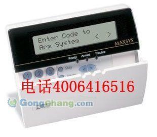 優勢代理銷售模式與安全防護案例 加拿大MAXSYS攜手河源合作伙伴深度布局中國市場
